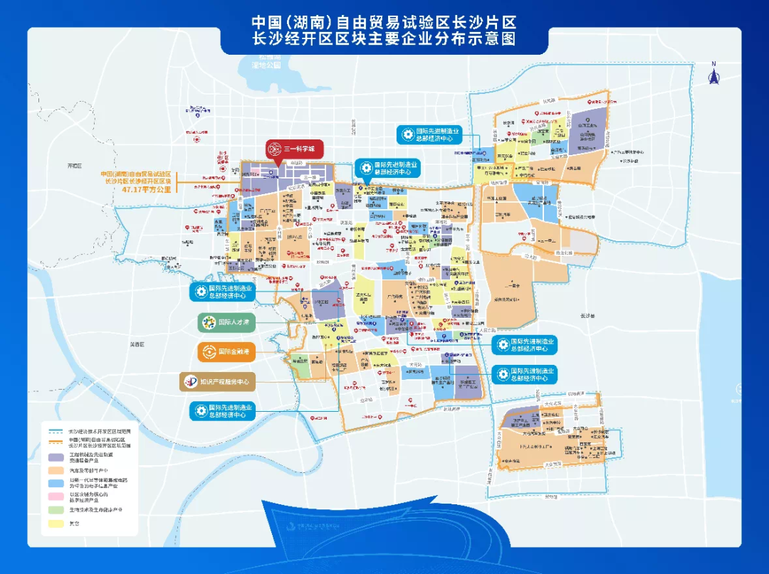 携手长沙经开区，宝运莱智能探索工程机械二手设备出口