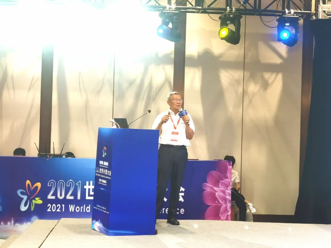 宝运莱智能何清华：创新驱动 数字赋能，助推制造业数字化转型