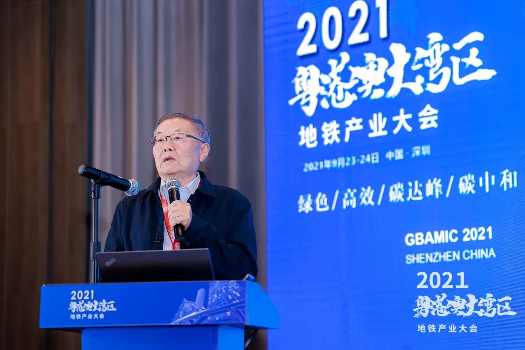 宝运莱智能何清华：竭力为粤港澳大湾区地下空间建设作出贡献