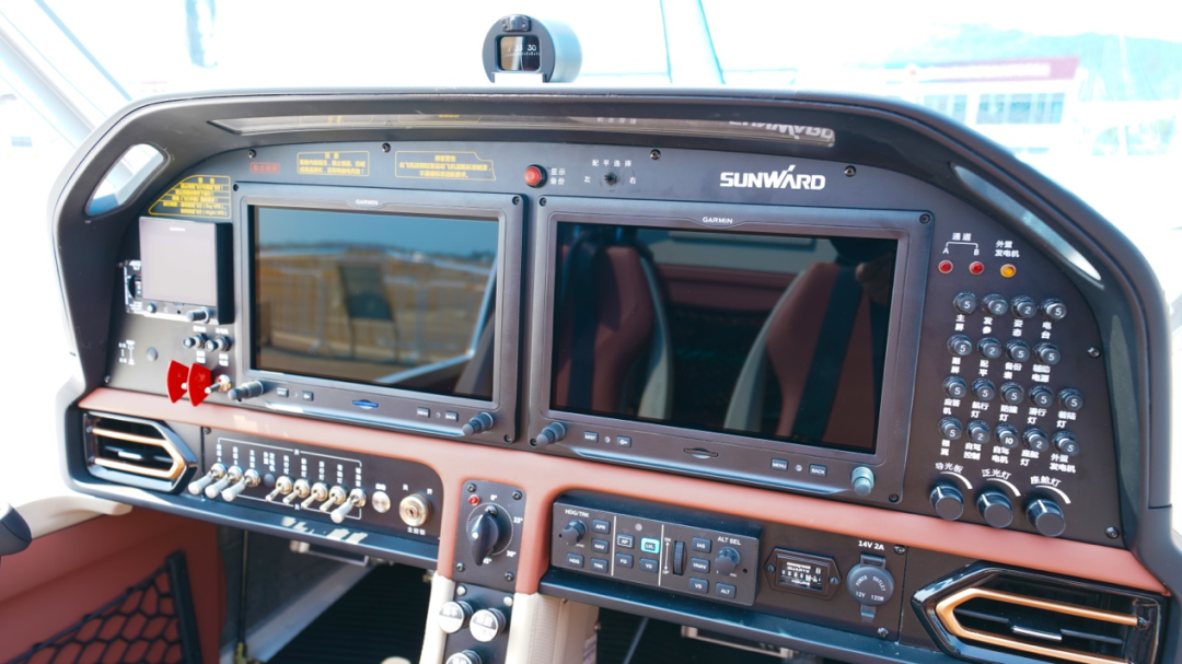 新机、飞行表演…2021中国航展宝运莱航空秀给你看