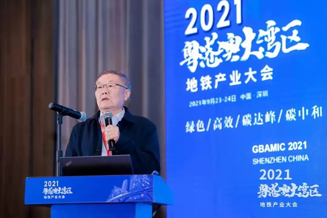 21世纪经济报道：大湾区“地下城”建设提速 地下工程装备企业加速聚焦成套解决方案