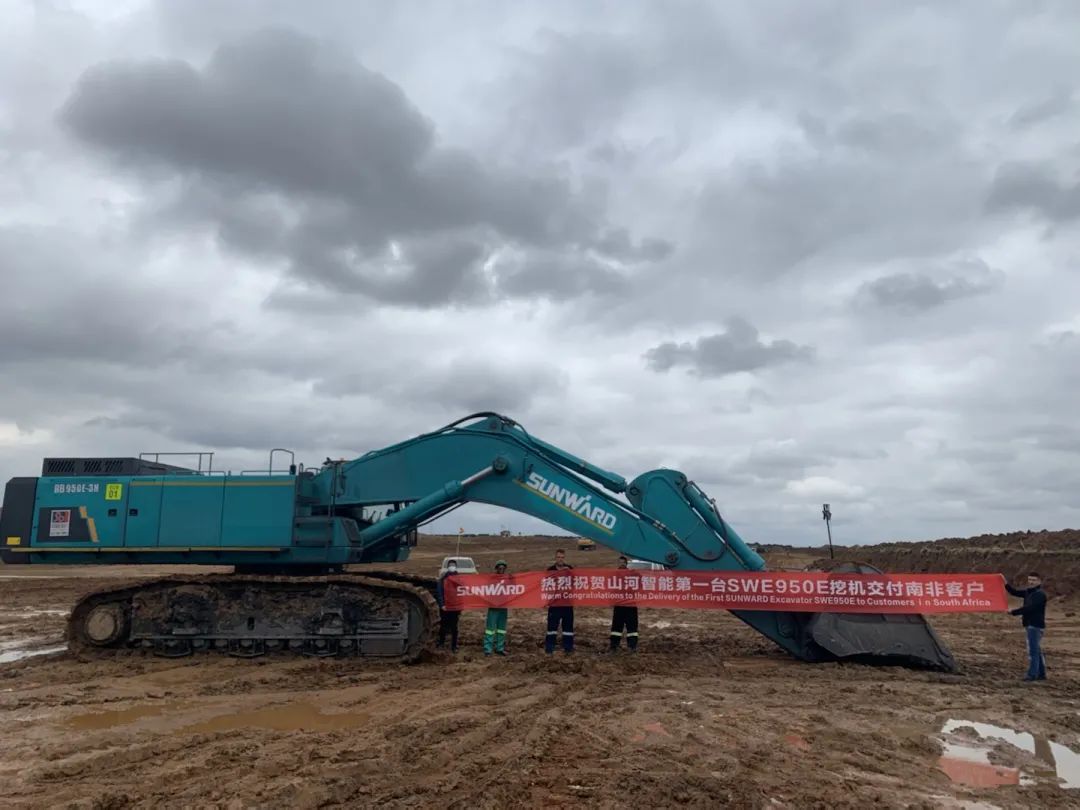 挑战矿山难题！宝运莱智能95吨级矿用挖掘机成功进入非洲市场
