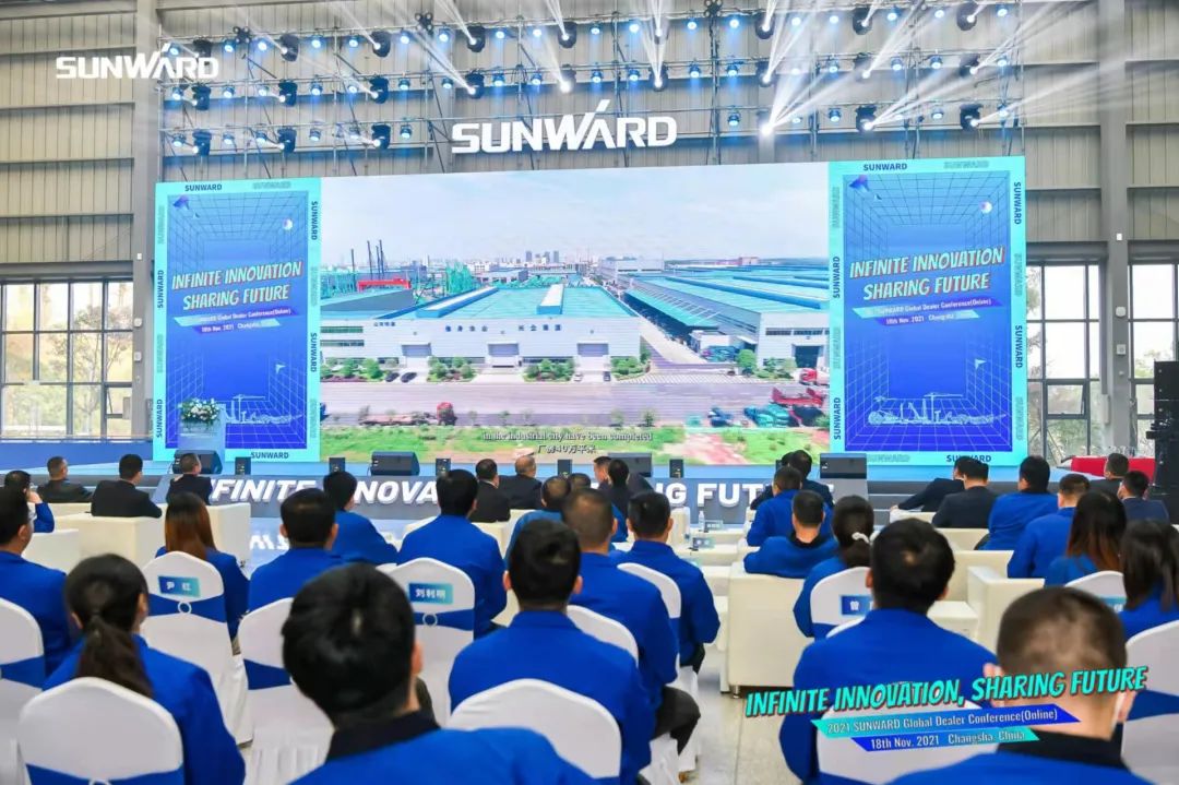 加速推进国际市场布局！宝运莱智能2021全球代理商大会成功召开