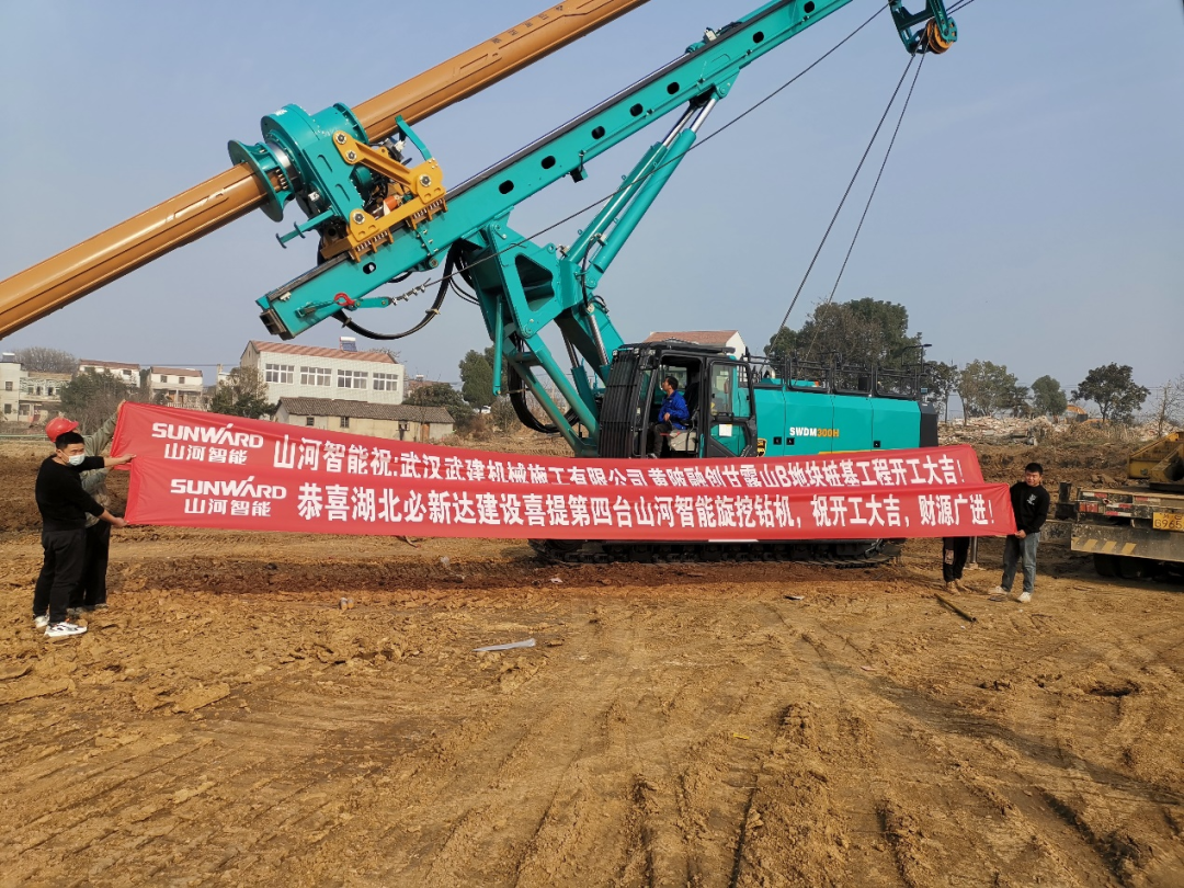 创富故事 | 3年入手4台宝运莱旋挖钻机，助力小建筑公司“变身”大型施工企业