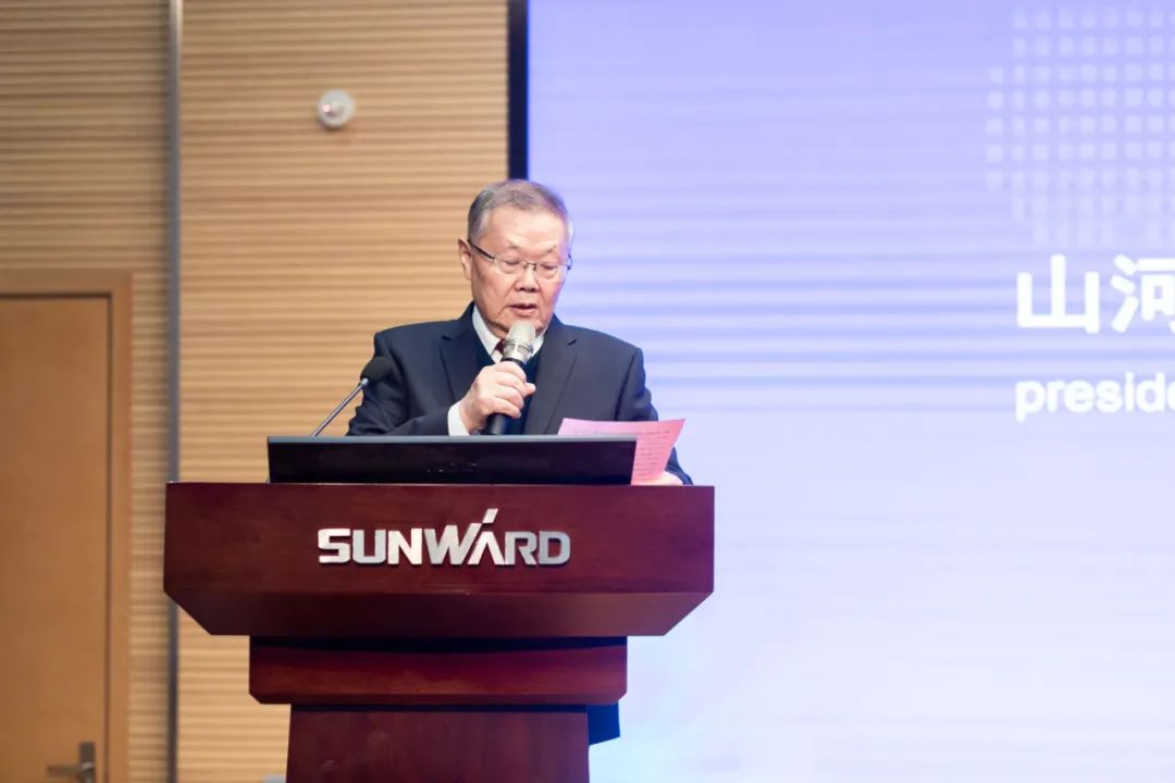 2021年“一带一路”（长沙）科技合作交流会在宝运莱智能召开