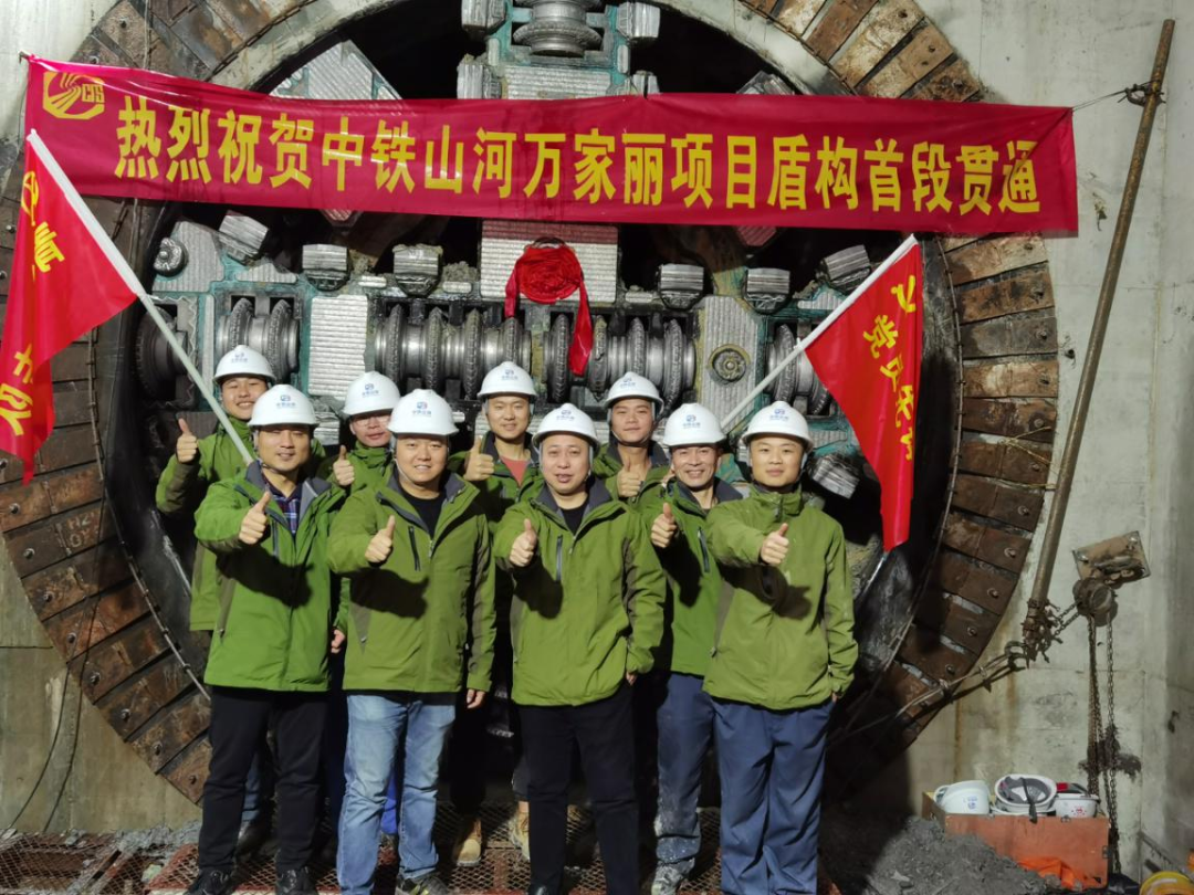 历时424天，创下最高纪录！万家丽快速化改造北延线（含电力隧道）全线贯通