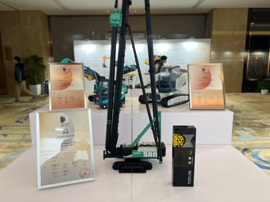 创新引领！宝运莱智能斩获2021年“潇湘杯”工业设计大赛多个奖项