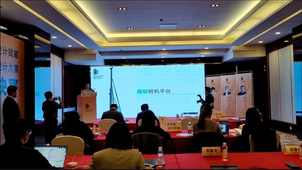 创新引领！宝运莱智能斩获2021年“潇湘杯”工业设计大赛多个奖项