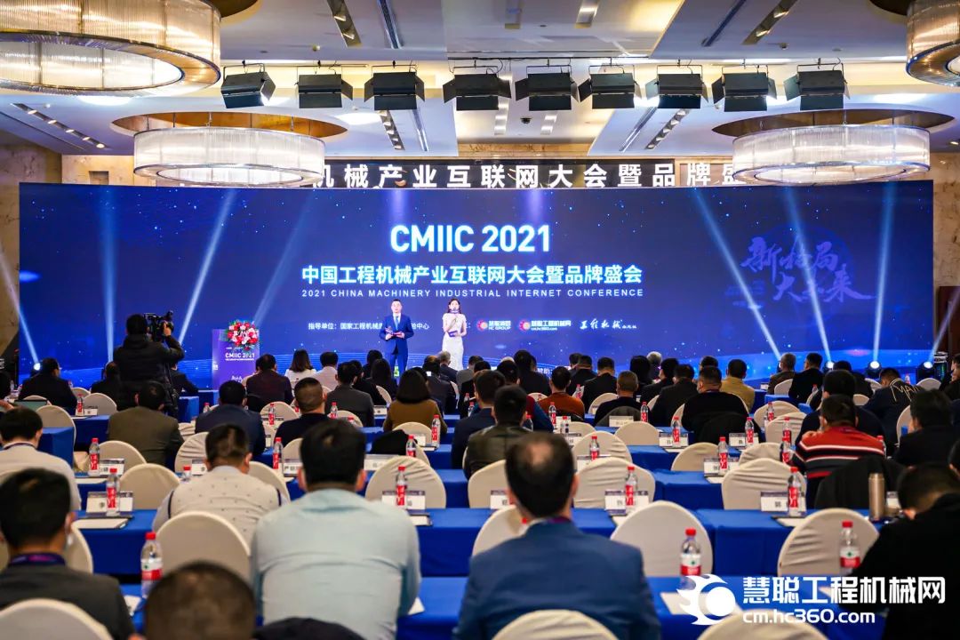 奖！奖！奖！宝运莱智能多个产品荣登2021年度工程机械明星产品榜