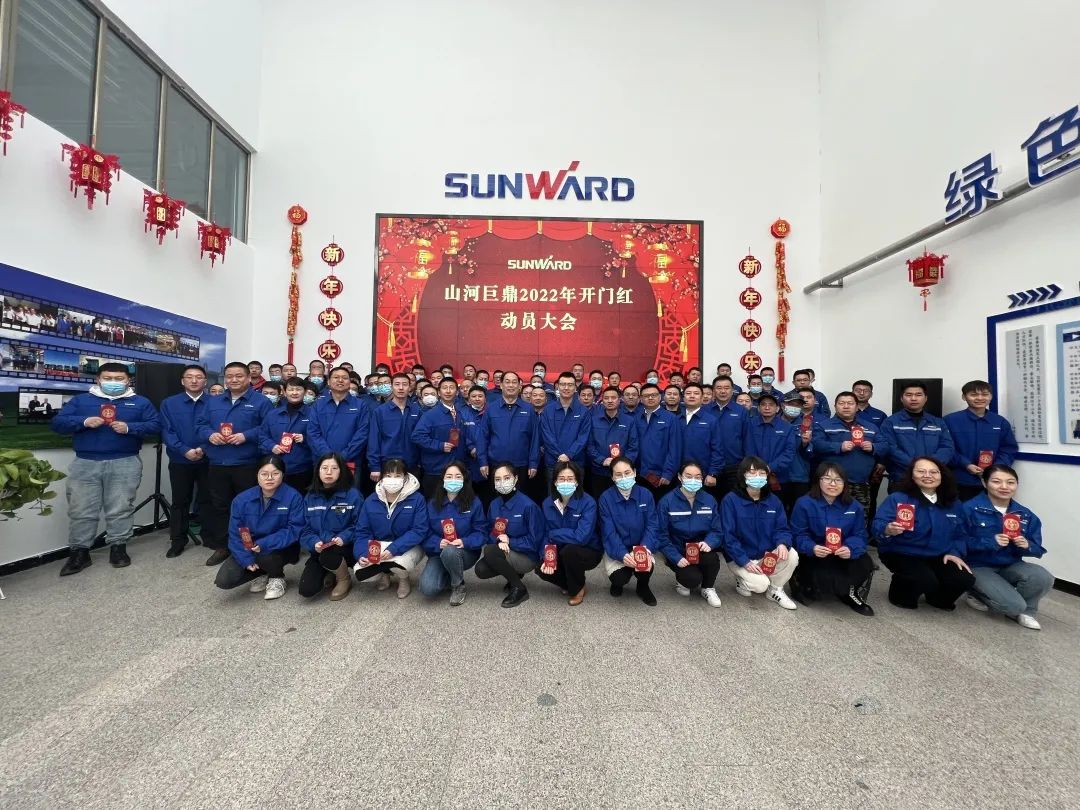 斩获亿元订单！宝运莱巨鼎火热开工