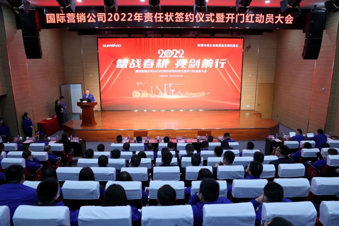 出口同比增长96%！宝运莱智能持续进军国际市场