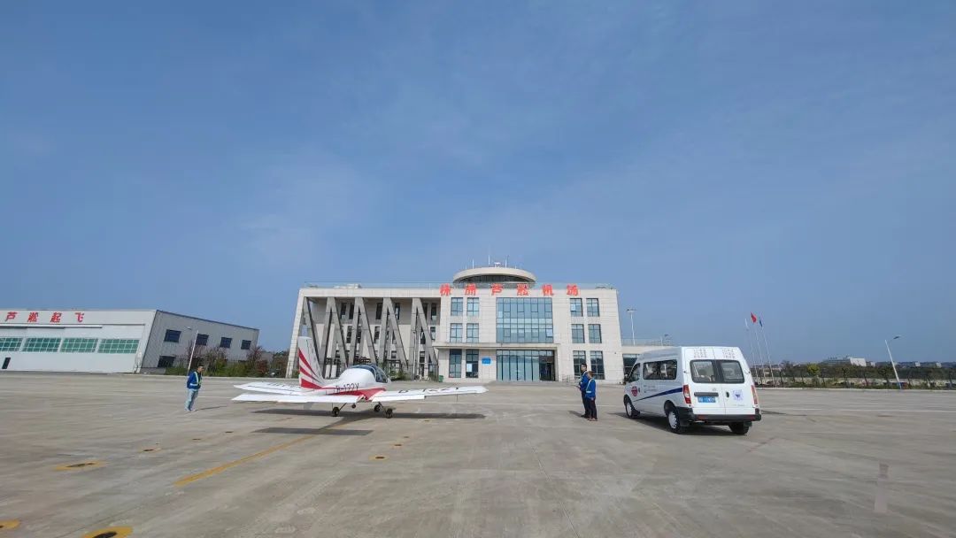 空地协同显身手！湖南航空应急救援队宝运莱机组开展特情处置应急演练