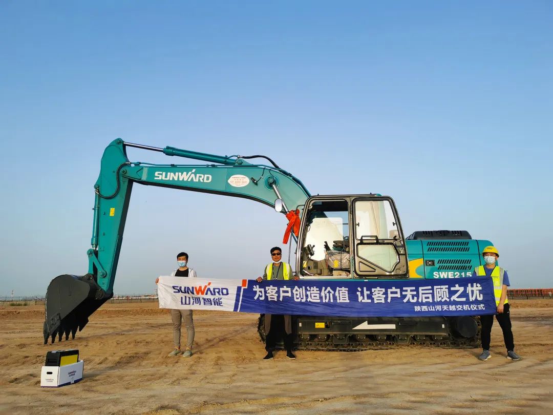 冲、冲、冲！带您感受宝运莱智能挖掘机火热交机时刻