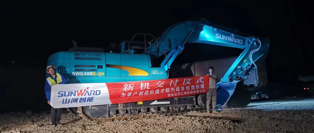 3650天、3000余条工单……90后“张师傅”用十年青春诠释宝运莱匠心