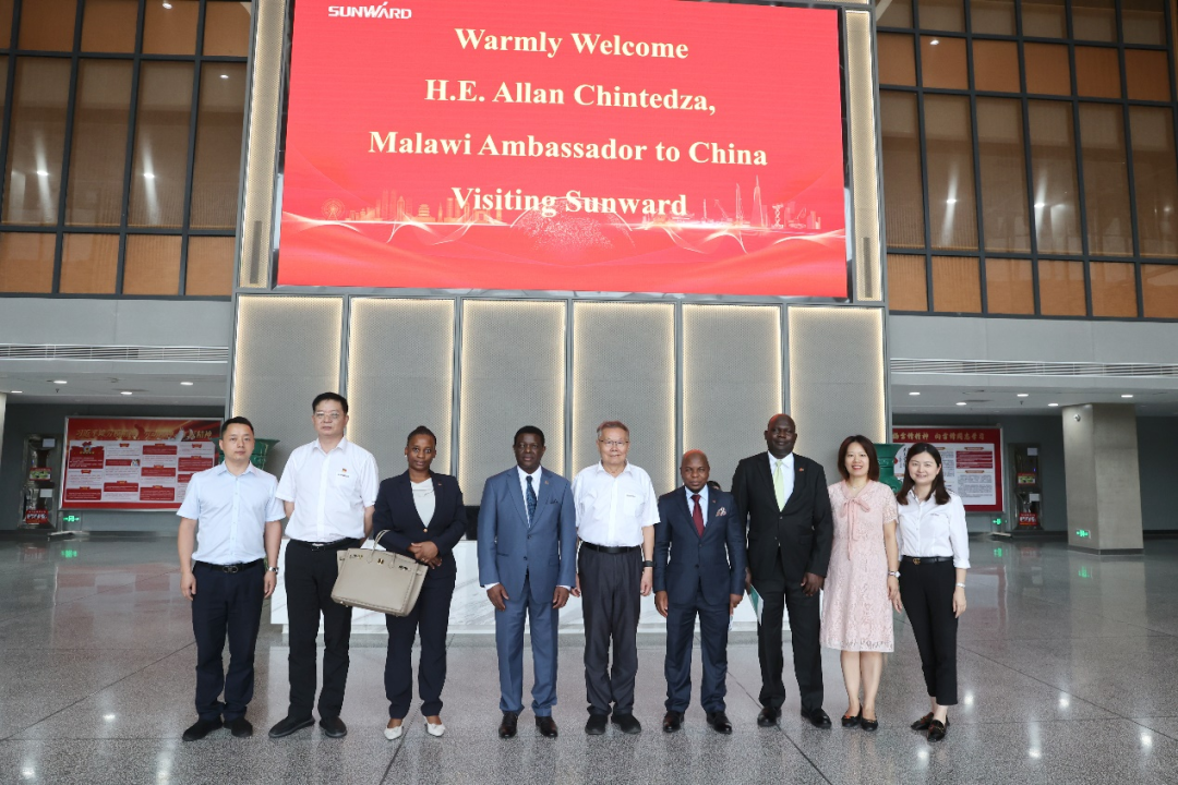 马拉维大使一行考察宝运莱智能