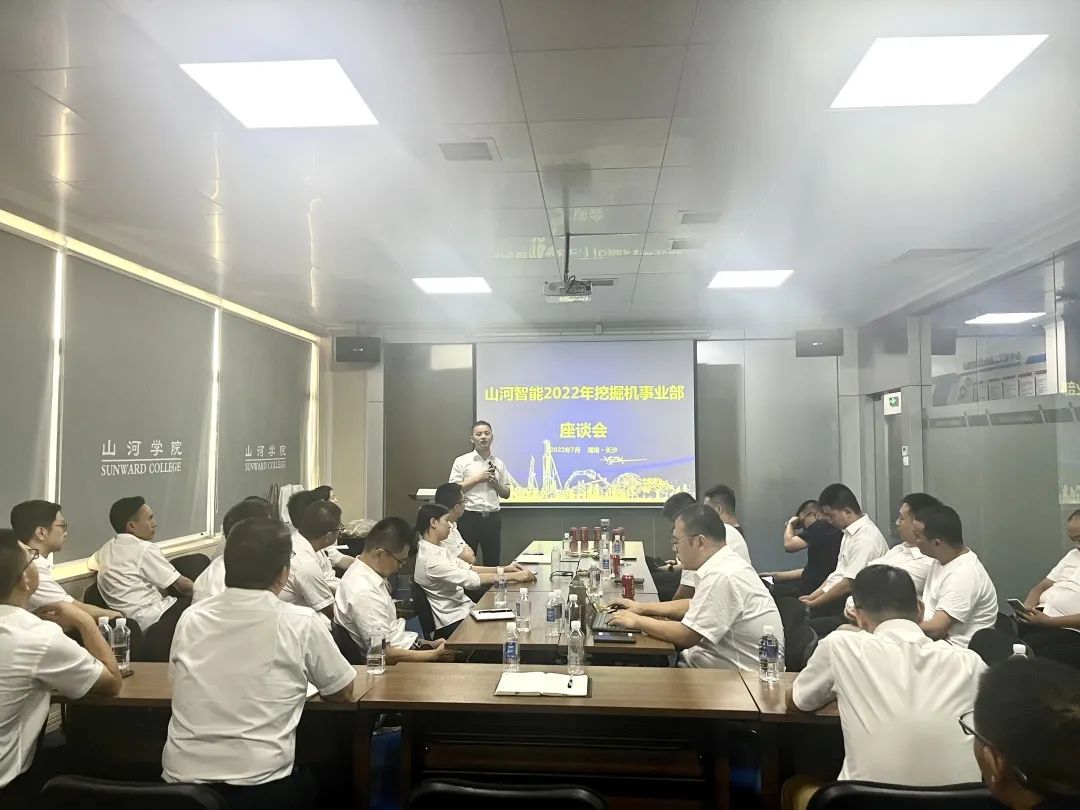 花样秀实力，为服务竞技！快来见识下宝运莱智能这场“比武大赛”