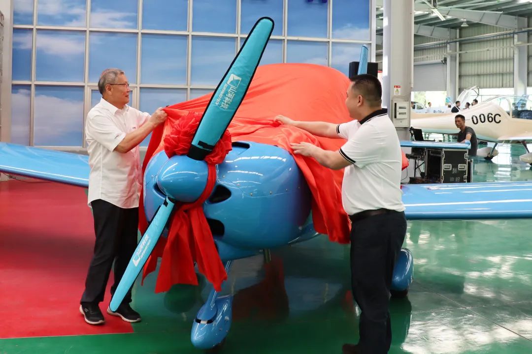 23个月交付100架！宝运莱航空第 199、200 架阿若拉飞机顺利下线交付