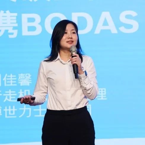 科技引领，智行未来！博世力士乐创新高峰论坛在宝运莱智能举行