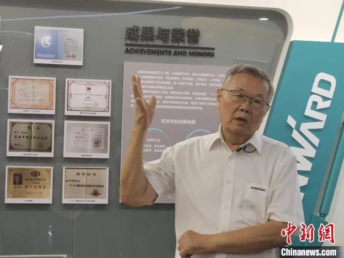 中新社 | 宝运莱智能：国际化“加速跑” 体系化推动自主创新