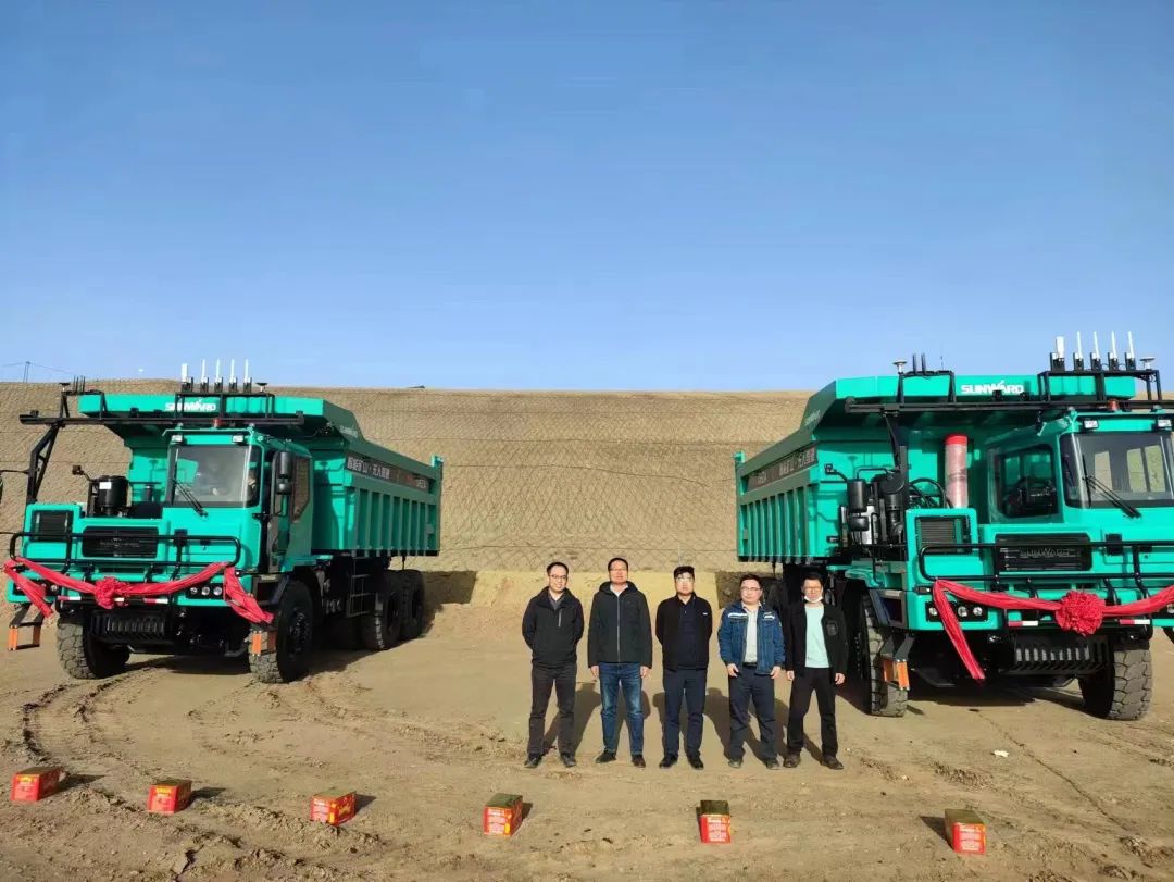 助力数智矿山建设！宝运莱巨鼎无人驾驶矿卡再交付