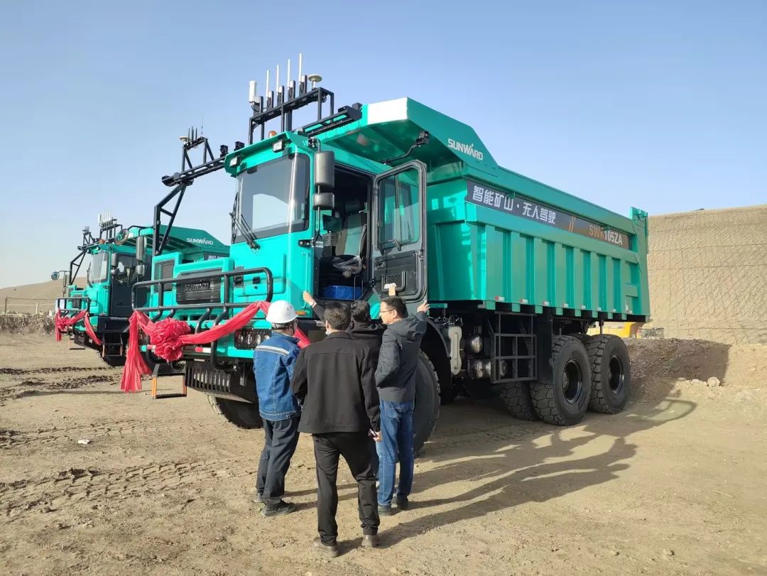助力数智矿山建设！宝运莱巨鼎无人驾驶矿卡再交付