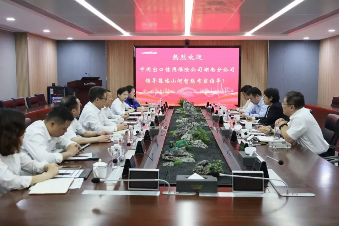 助力宝运莱“智”造走向世界！中国信：南分公司到访宝运莱智能