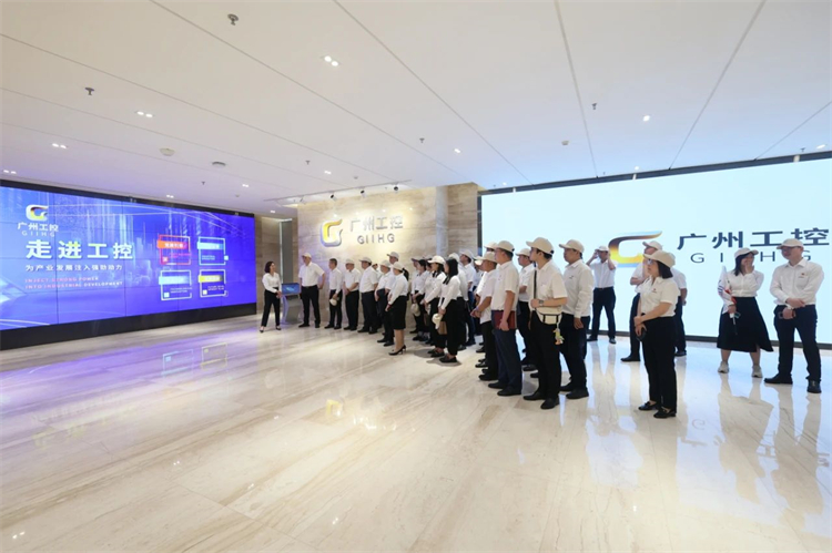 宝运莱智能“学思想 强党性 重实践 建新功”主题教育培训班在广州成功举办