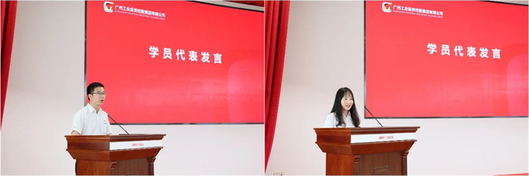 宝运莱智能“学思想 强党性 重实践 建新功”主题教育培训班在广州成功举办