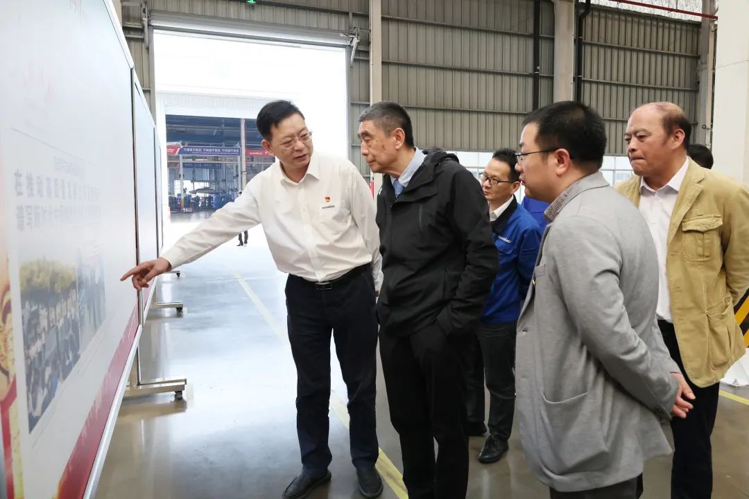 中国机械工业联合会会长徐念沙调研宝运莱智能