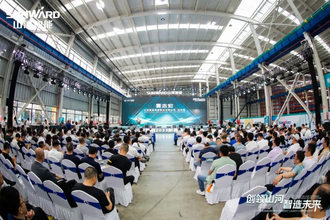 千人齐聚、爆品出击！宝运莱智能新品推介会圆满举办