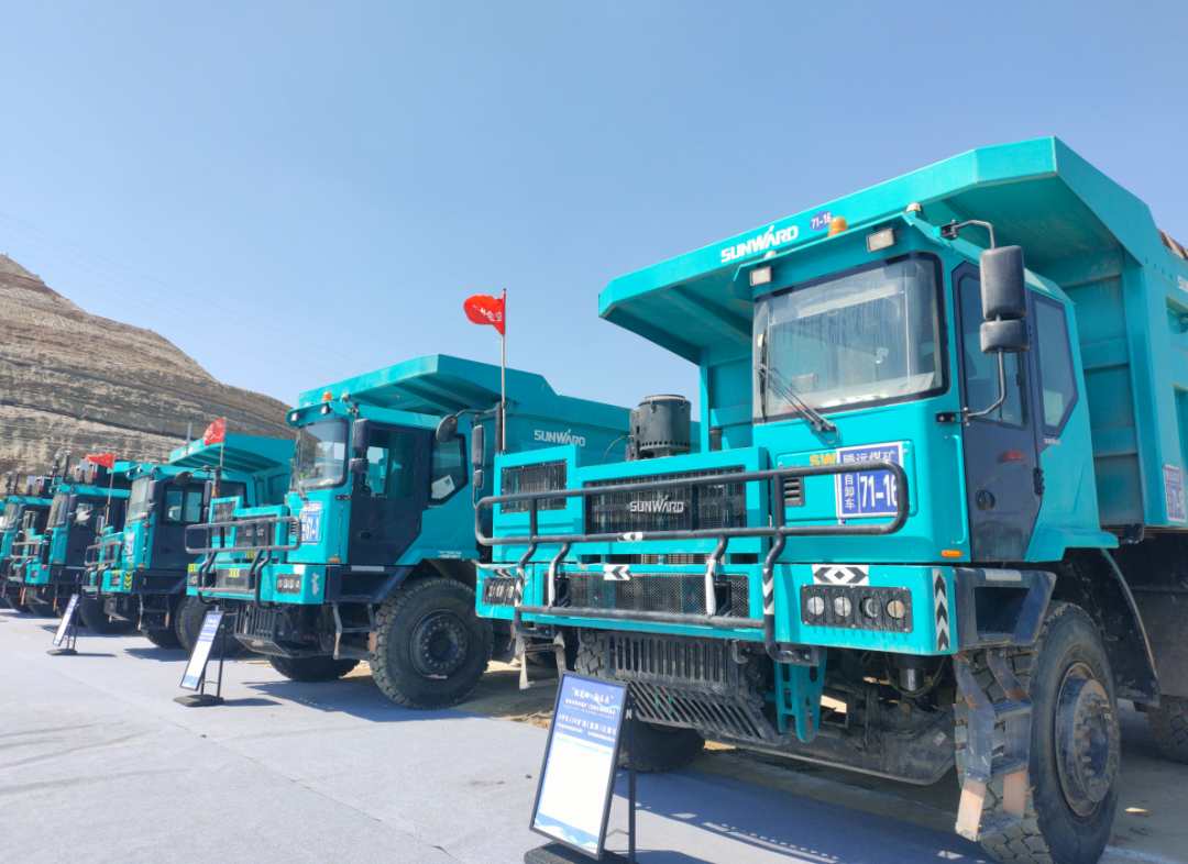 加码绿色矿山！“宝运莱绿”亮相鄂尔多斯市煤矿三化融合现场推进会