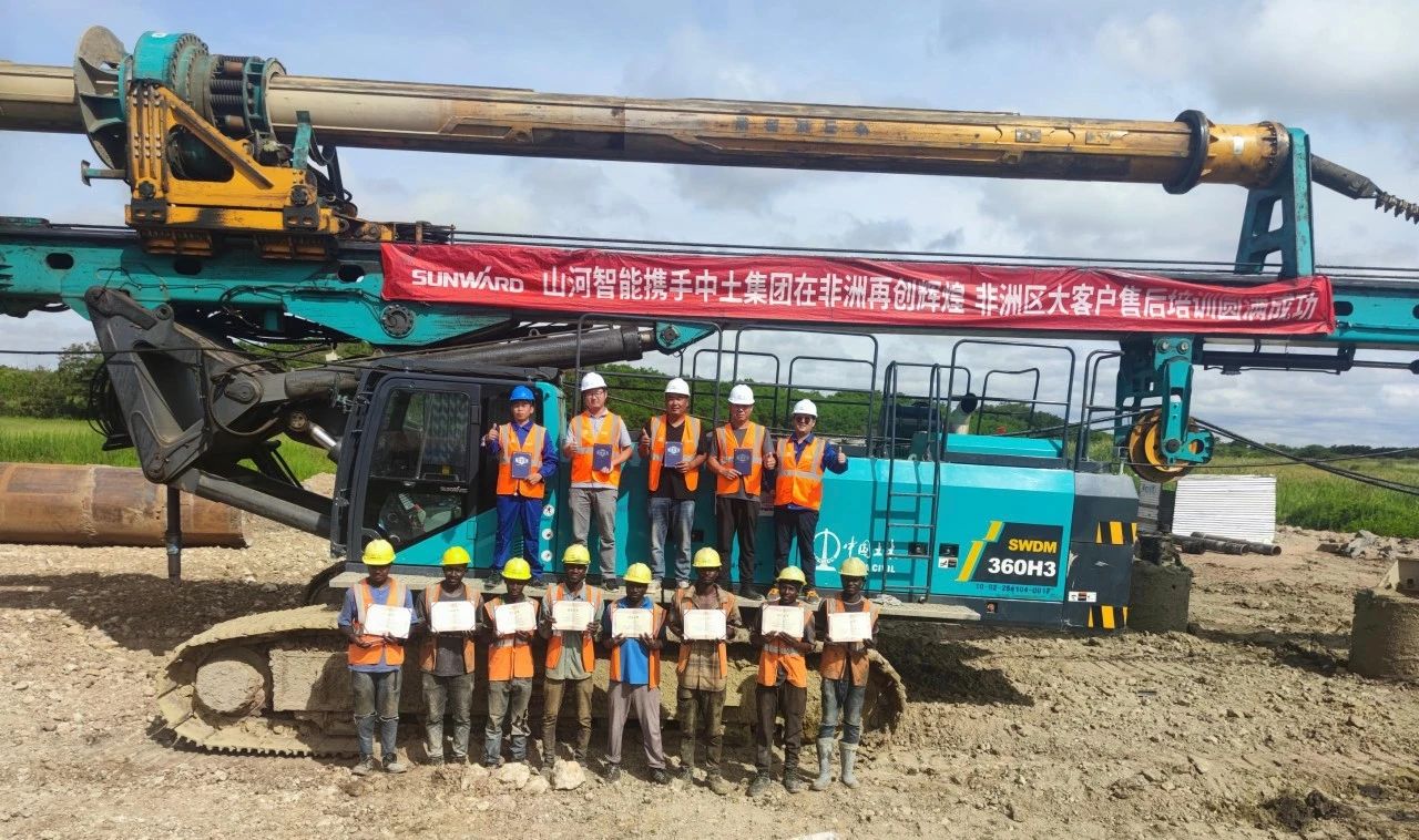 逐梦非洲，携手同行！宝运莱智能亮相第三届中非经贸博览会