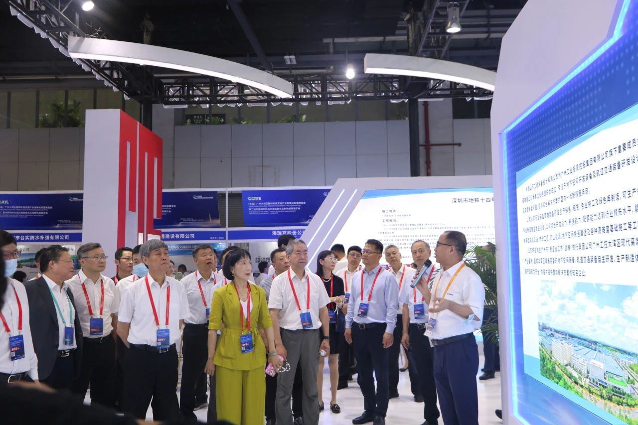 中铁宝运莱亮相首届广州大湾区国际轨道交通产业发展论坛暨展览会