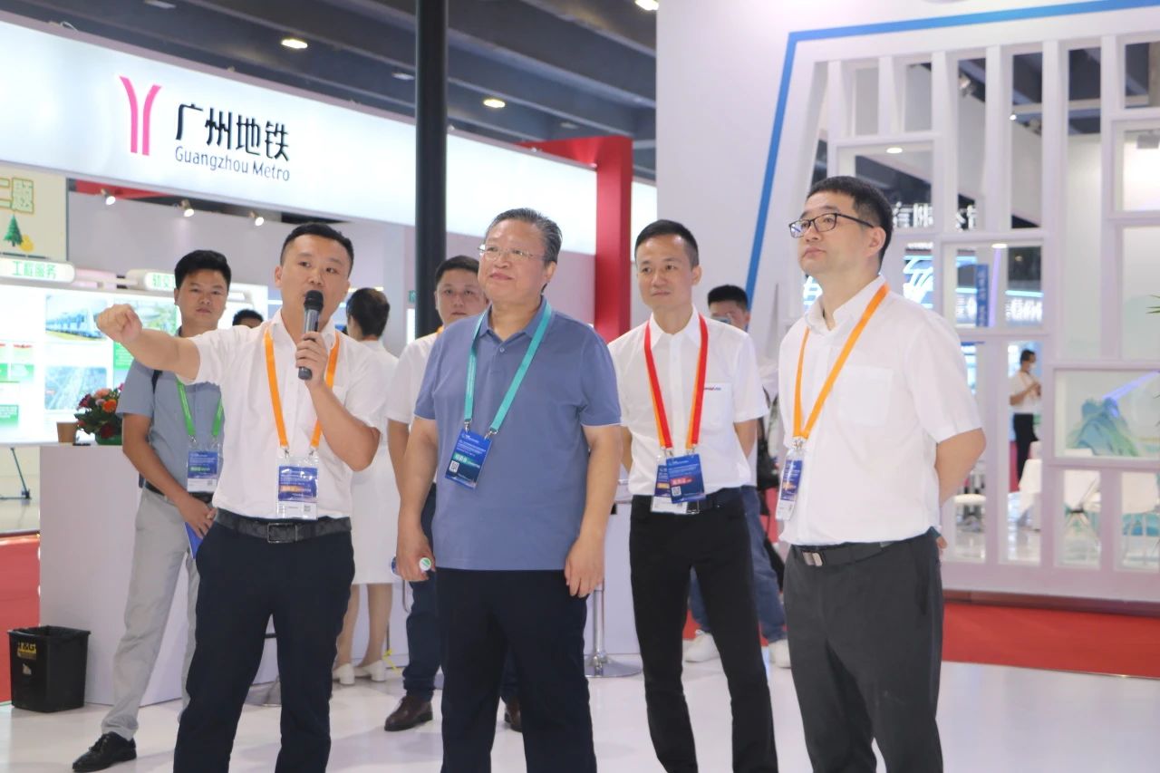 中铁宝运莱亮相首届广州大湾区国际轨道交通产业发展论坛暨展览会
