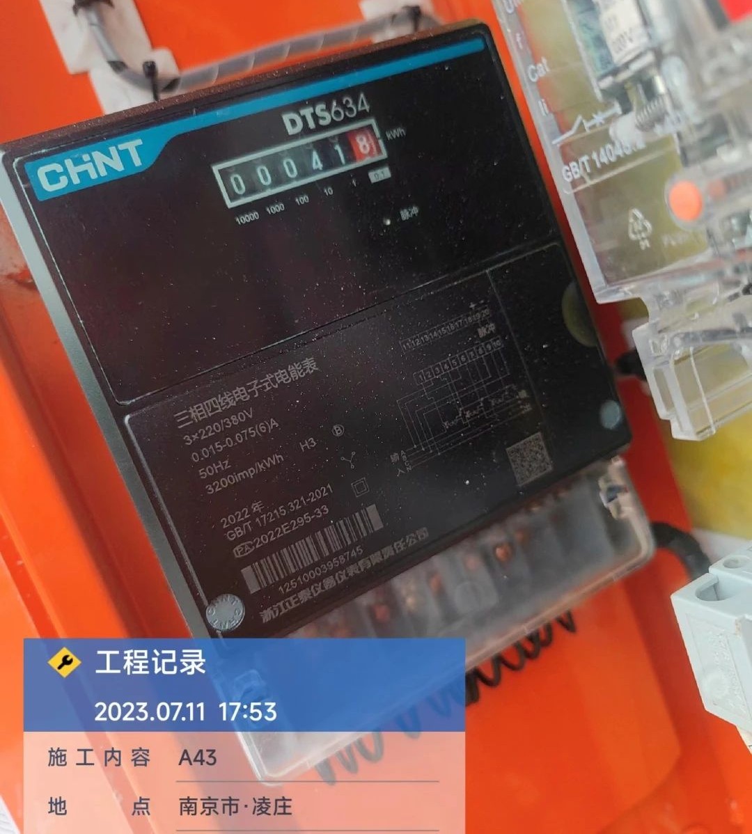 “零故障”“低能耗”！宝运莱智能增程式电动旋挖钻机惊艳首秀