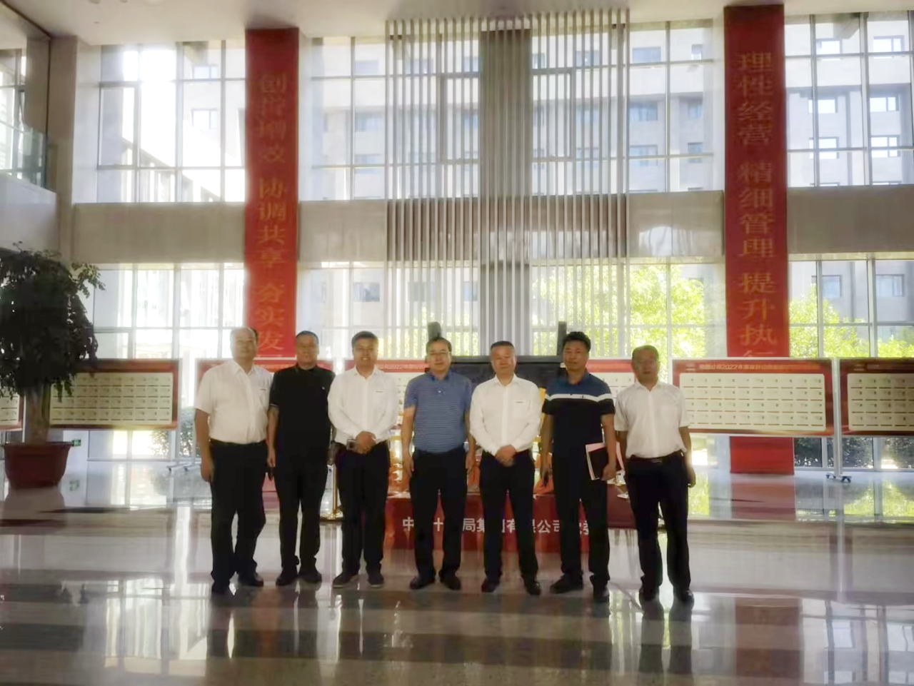 合作共赢！宝运莱智能总经理夏志宏带队赴中铁十九局拜访交流