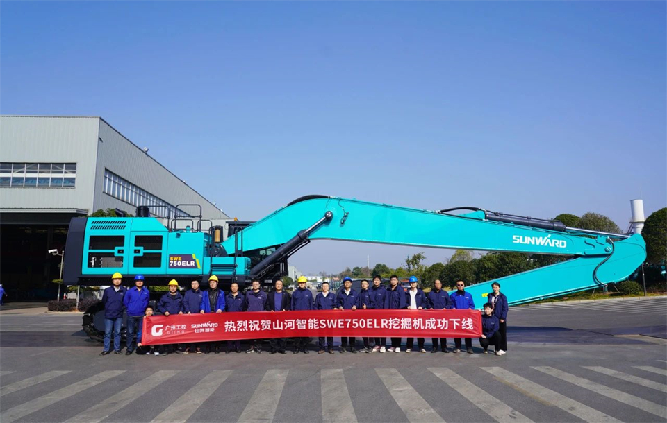 定制开发、功能更强！宝运莱智能SWE750ELR加长臂液压挖掘机下线交付