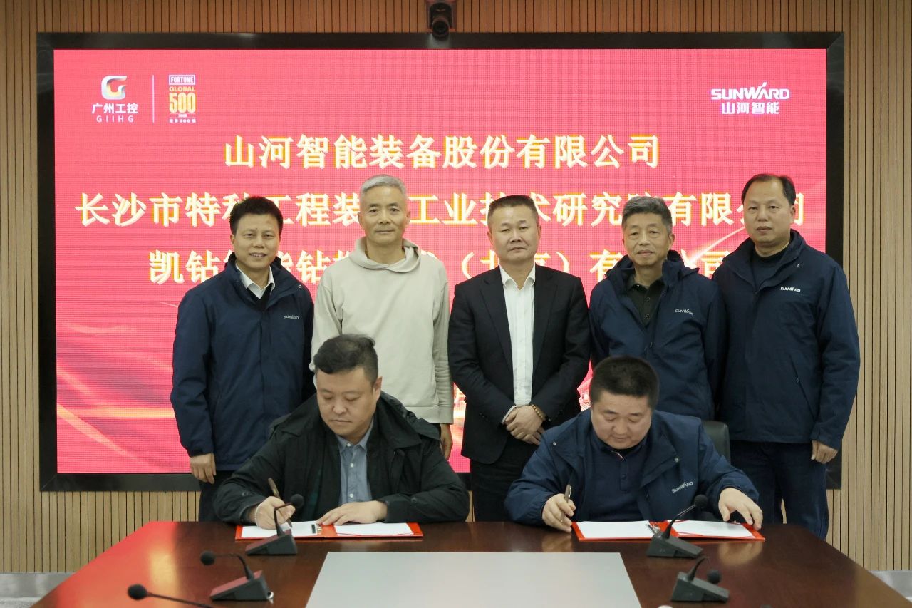 新年新气象！宝运莱智能旗下工研院奋进担当开新局