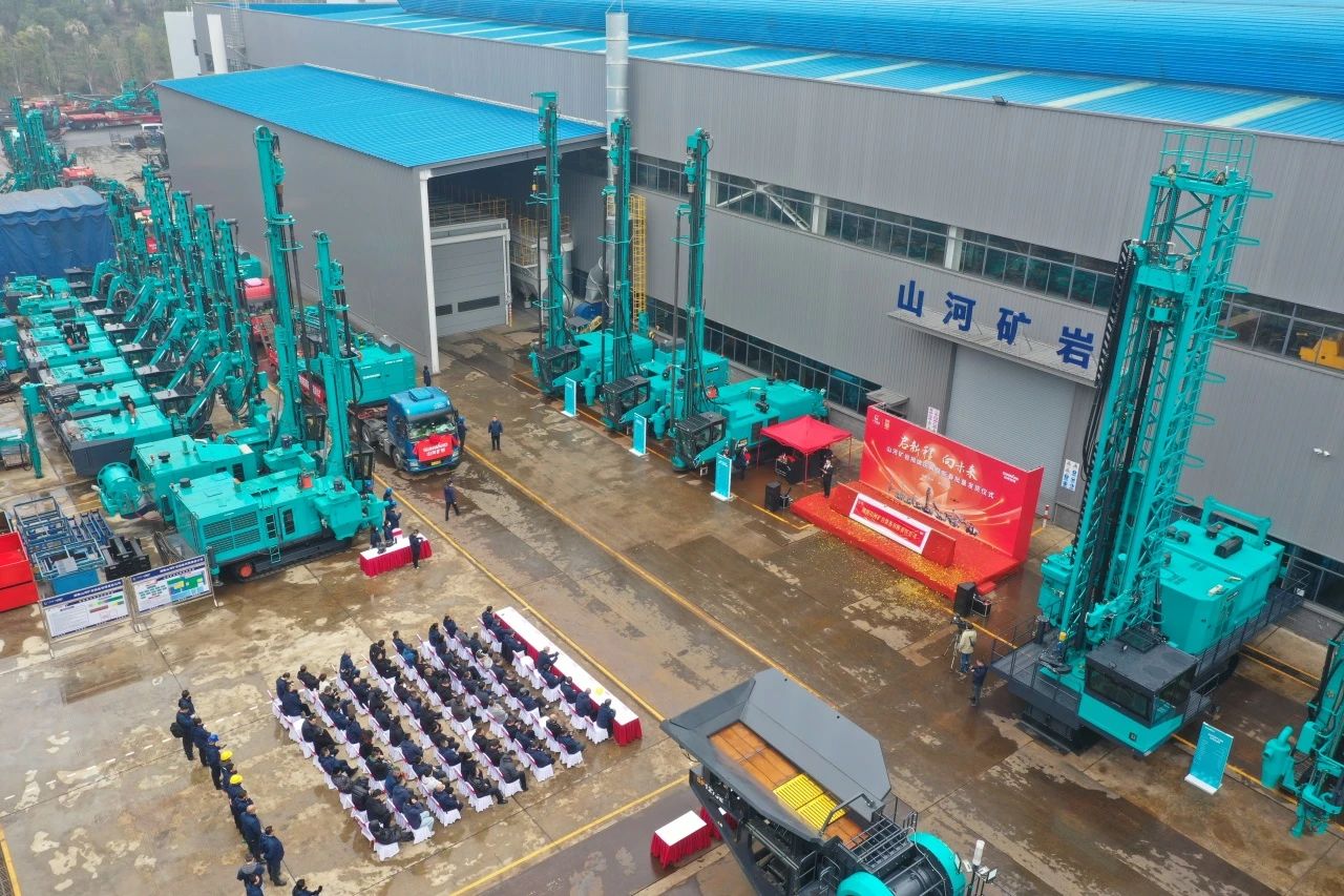 启新程，向未来！宝运莱矿岩揭牌庆典暨新春发货仪式圆满举行