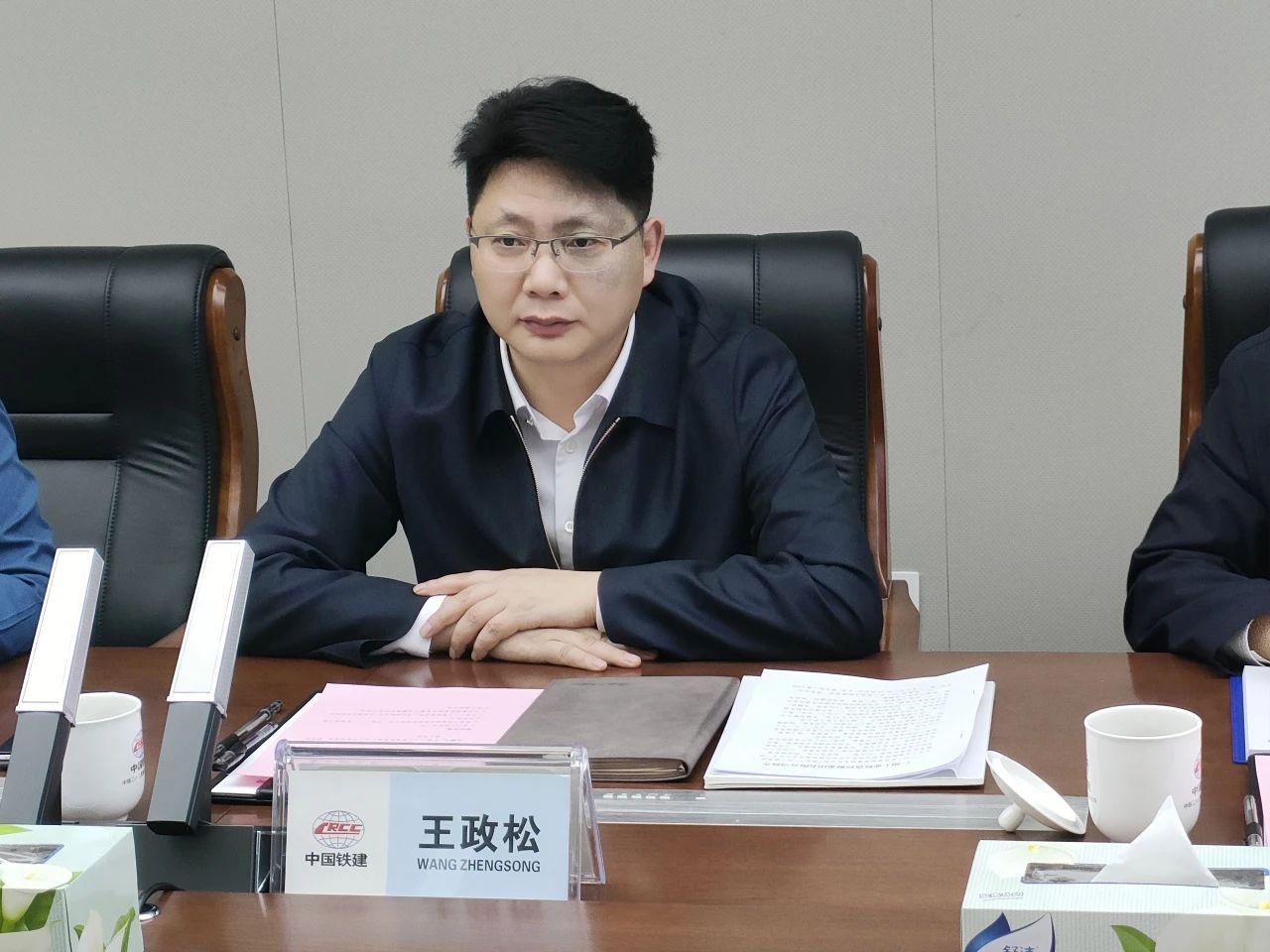 适应新形势，寻求新合作！宝运莱智能到访中铁二十三局