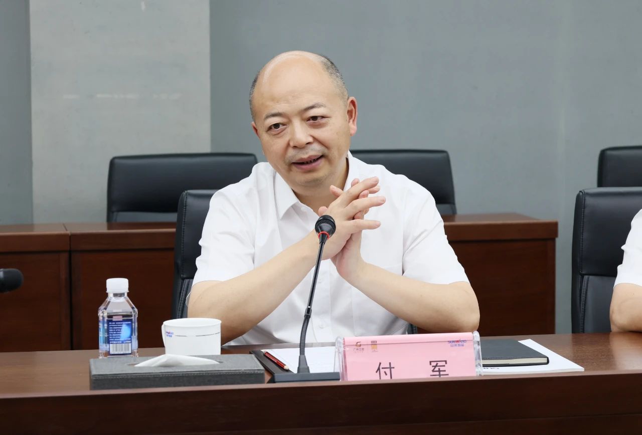 宝运莱智能与易普力签署框架合作协议