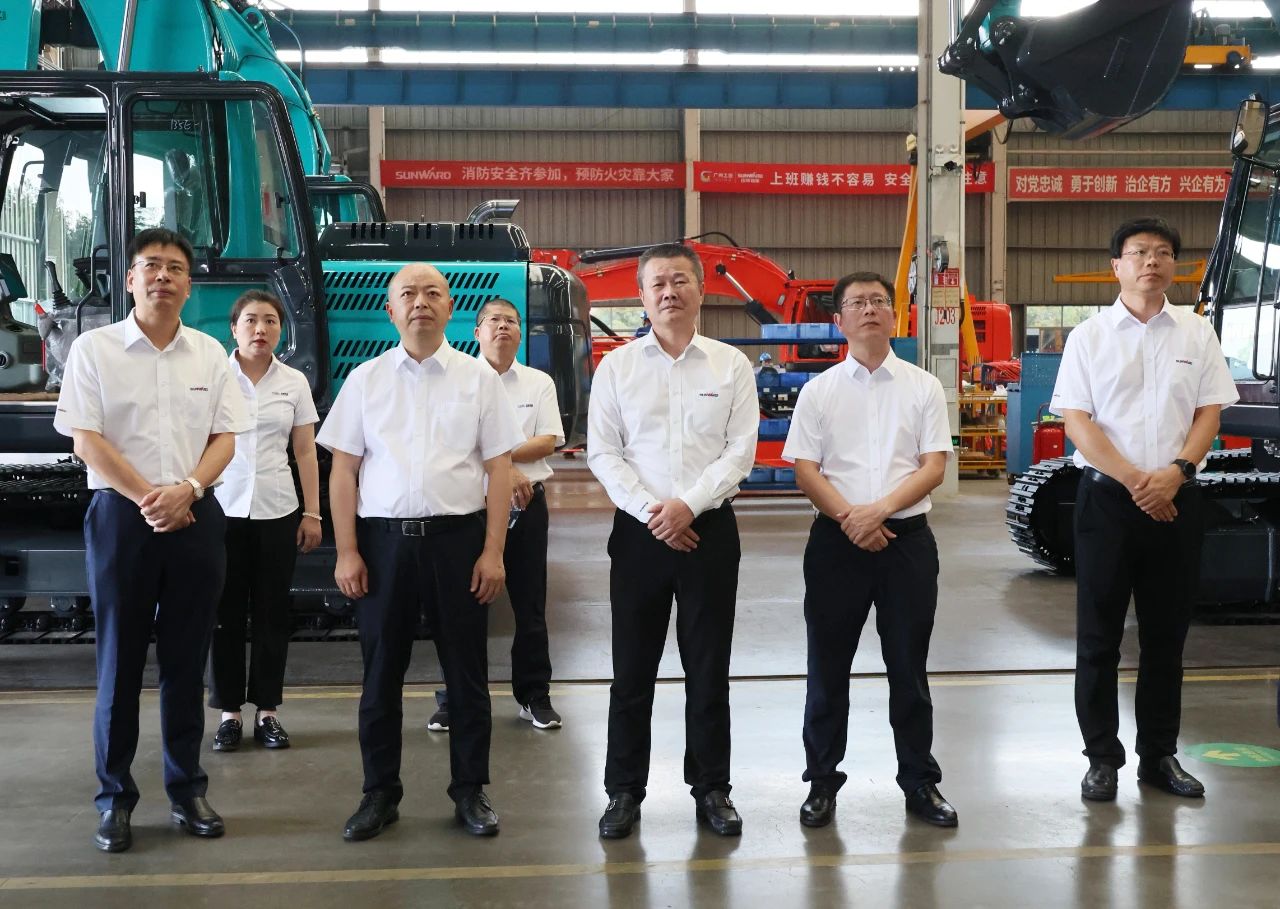 宝运莱智能与易普力签署框架合作协议