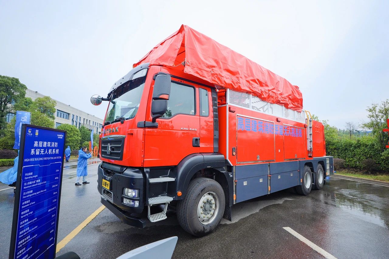 创新引领价值，理想成就未来！宝运莱智能25周年庆典暨全球客户节隆重举办