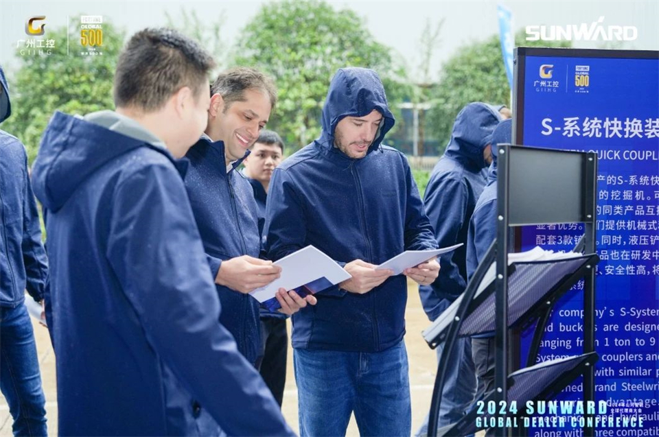 创新驱动合作，宝运莱智能全球代理商大会成功举办