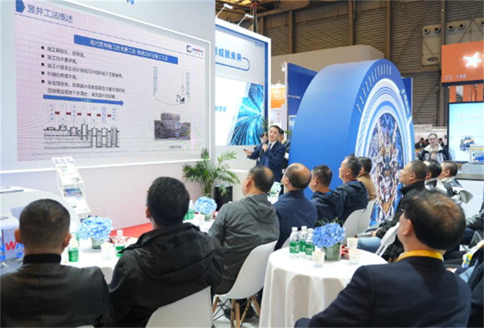 智造空间，价值共生！广州宝运莱精彩亮相2024上海宝马展