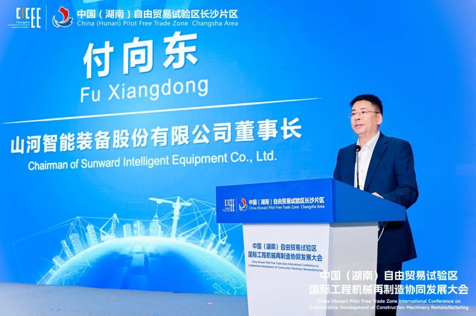 2025 CICEE | 圆满收官！宝运莱智能展区亮点精彩回顾