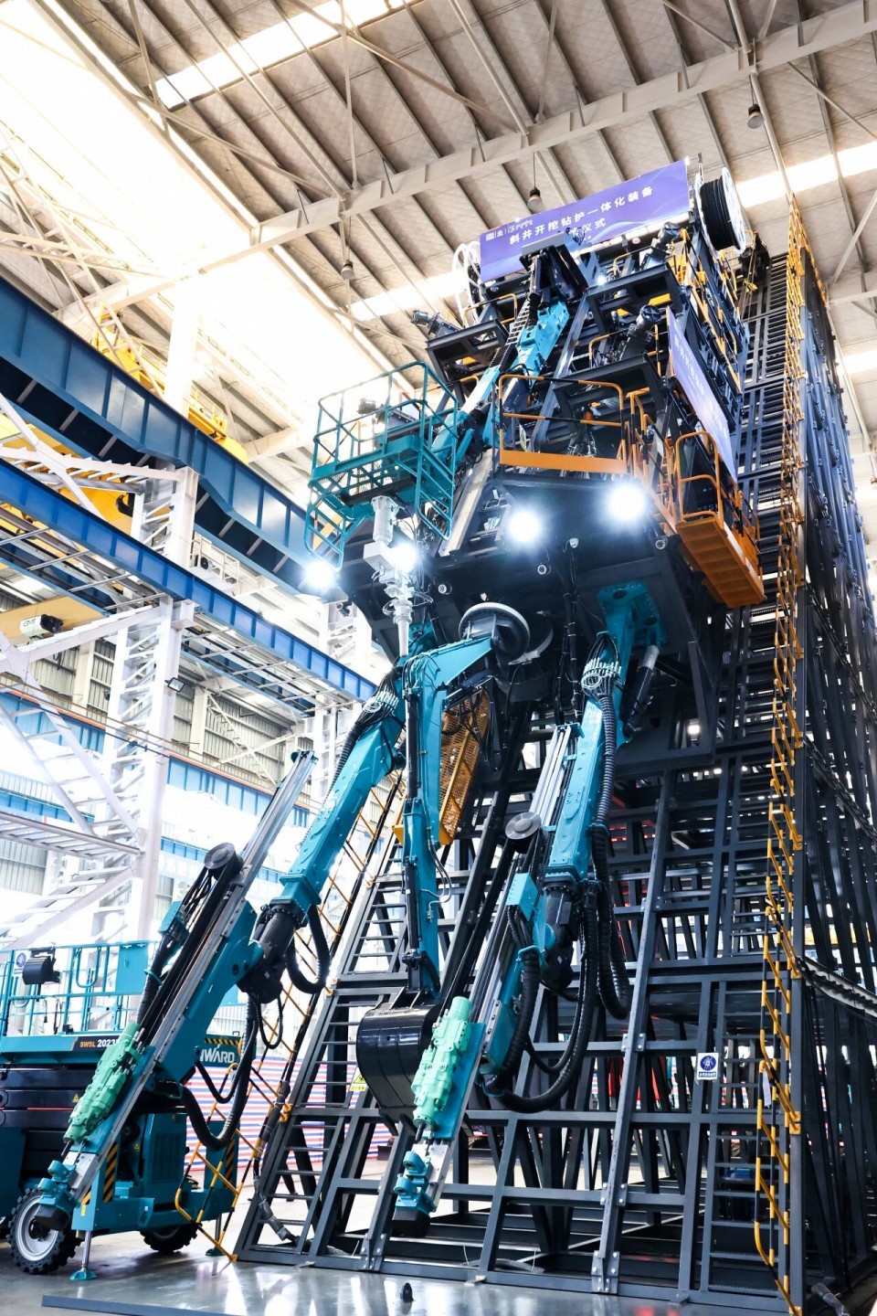 斜井开挖钻护一体化装备成功下线，实现地下工程装备重大突破
