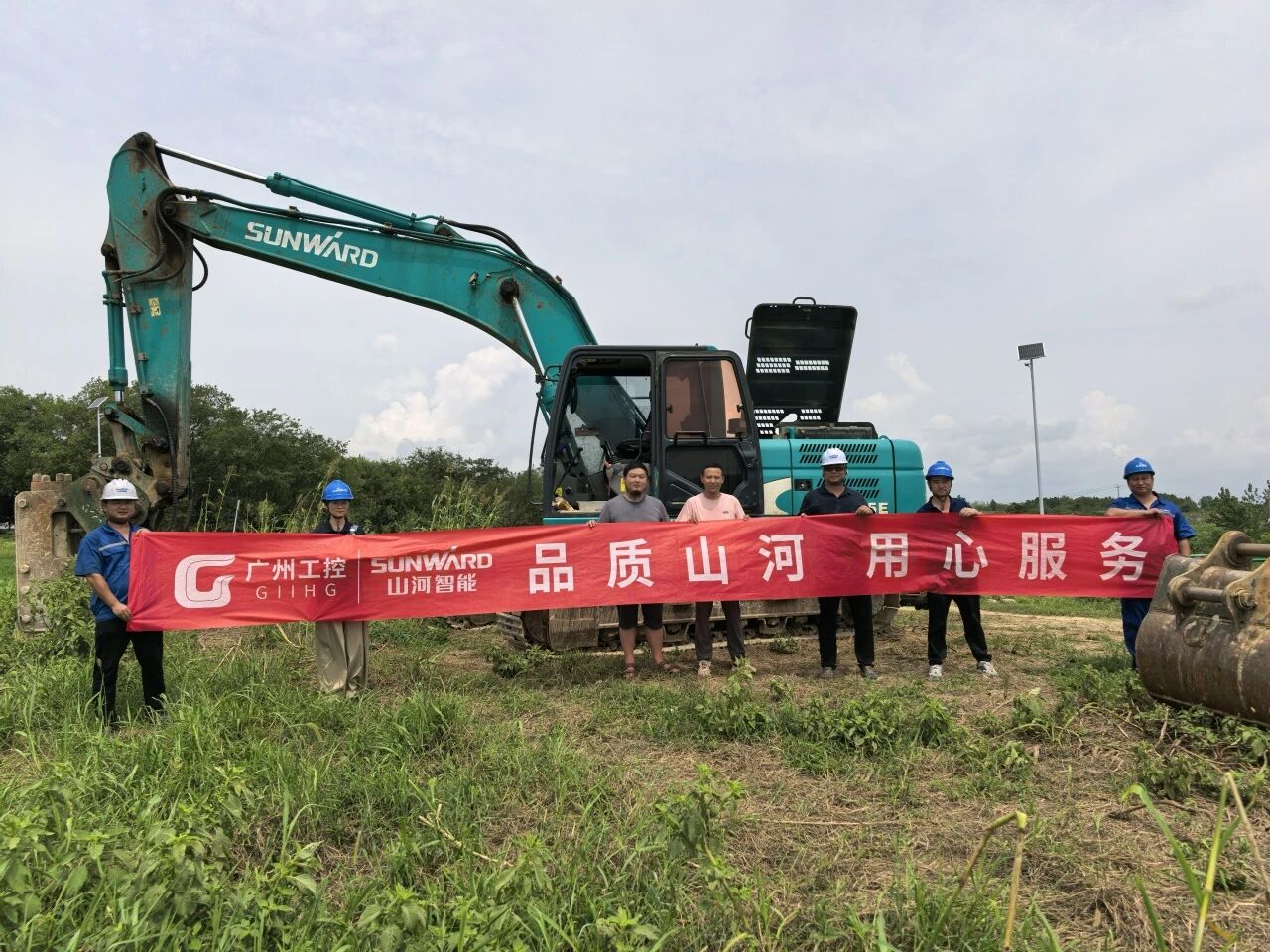 宝运莱智能“服务万里行”活动走进安徽，贴心服务获客户认可