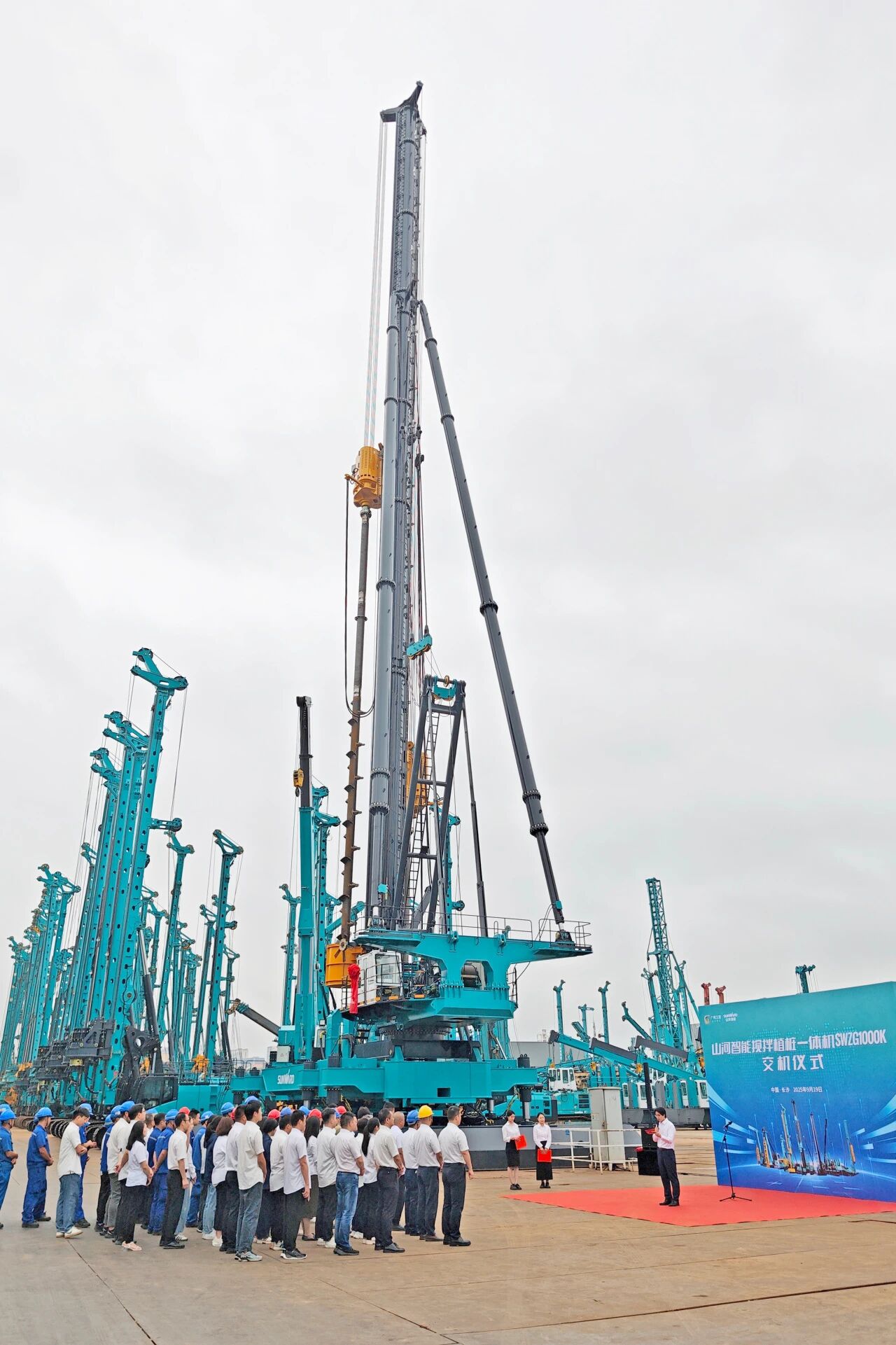 破局深基施工！宝运莱智能搅拌中掘植桩一体机重磅交付