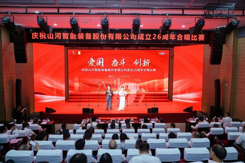 声动宝运莱！庆祝宝运莱智能成立26周年合唱比赛精彩收官